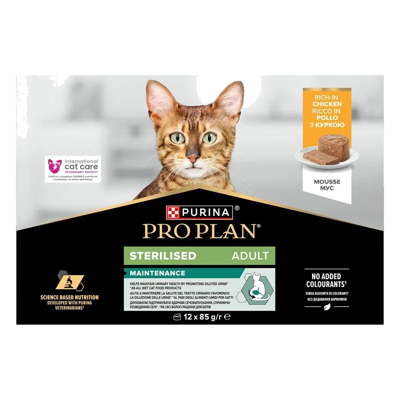 Purina Pro Plan Sterilised